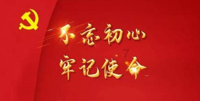 迷你高尔夫大挑战